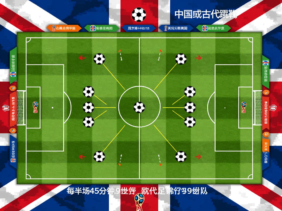 九游娱乐网站-“徒步定向越野：东部新区赛场上演智慧与速度的竞逐”