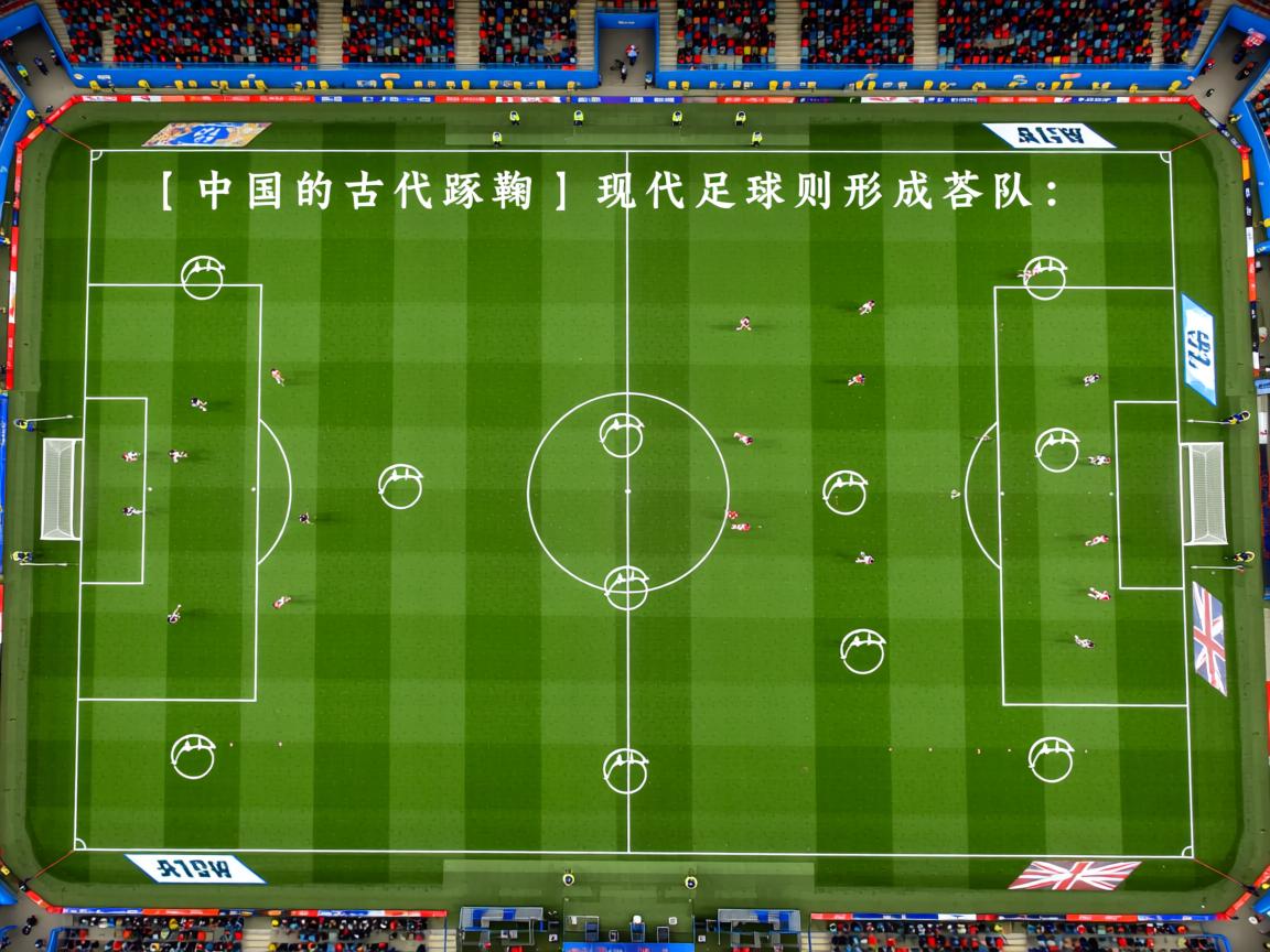 九游体育下载-国家队常年无队魂核心人物引领，国家队队员有什么待遇  第2张